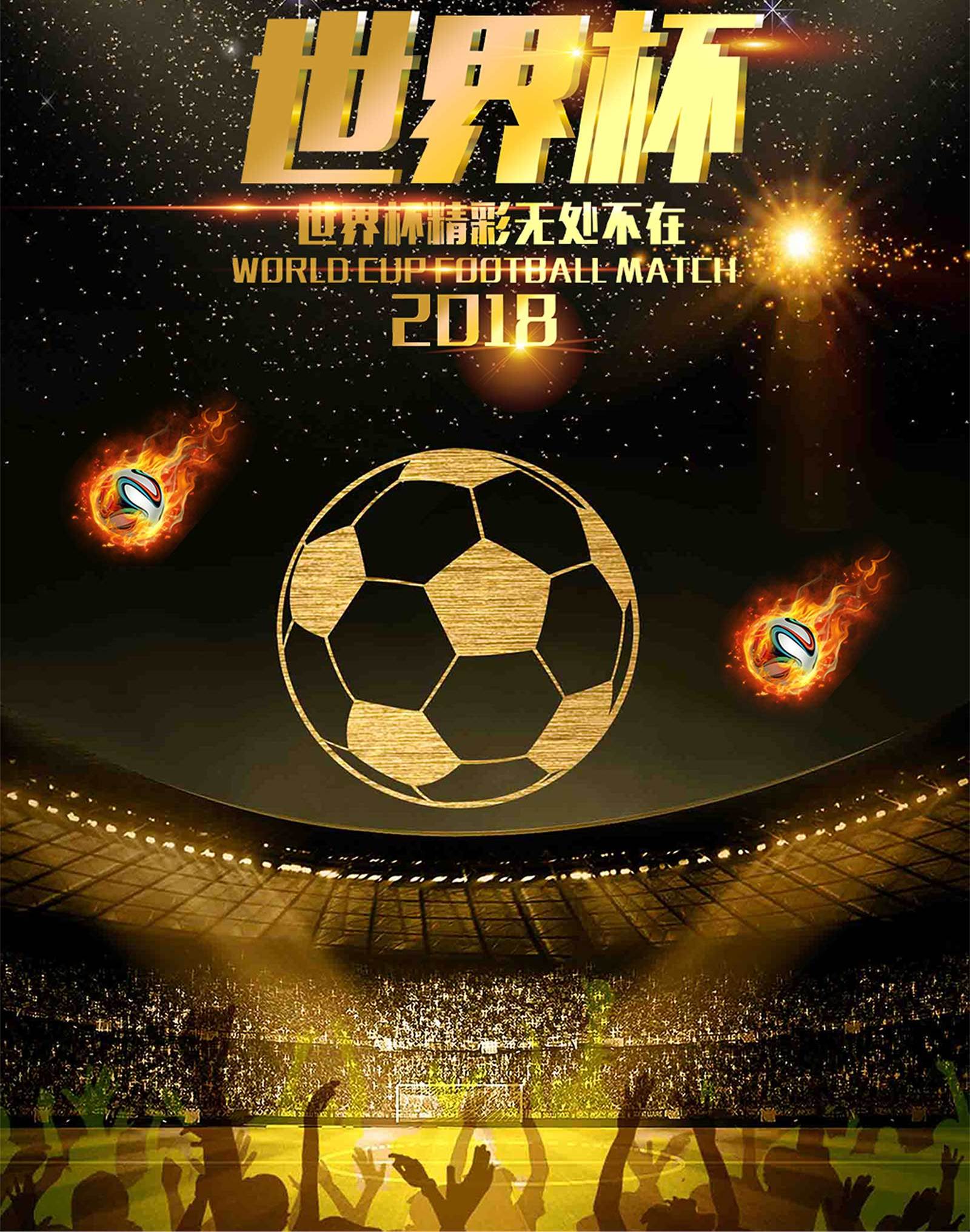 那么无力又